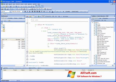 스크린 샷 phpDesigner Windows 7