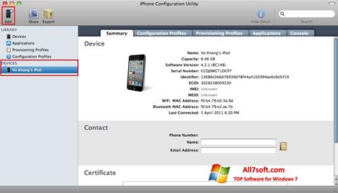 스크린 샷 iPhone Configuration Utility Windows 7