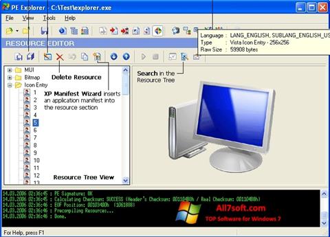 스크린 샷 PE Explorer Windows 7