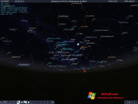스크린 샷 Stellarium Windows 7