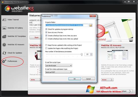 스크린 샷 WebSite X5 Windows 7